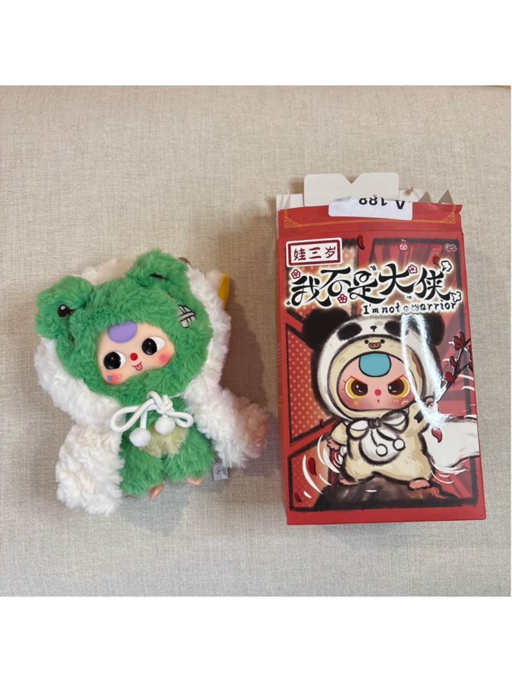 Baby three Baby Stuffed Animal Plush Toy One Size Green White